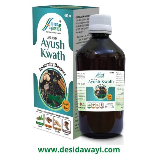 Ayush Kwath Liquid